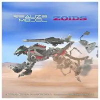 1/100 Scale Model Kit - ZOIDS / Lightning Saix