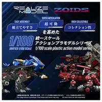 1/100 Scale Model Kit - ZOIDS / Lightning Saix