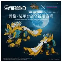 Plastic Model Kit - Monster Hunter / Wild Liger