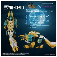 Plastic Model Kit - Monster Hunter / Wild Liger