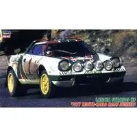 1/24 Scale Model Kit - Lancia