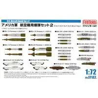 1/72 Scale Model Kit - Fighter aircraft model kits / Lockheed F-35 Lightning II & F-14