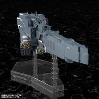 Legend of the Galactic Heroes: Die Neue These - Free Planets Alliance Forces Battleship Hyperion Model Kit