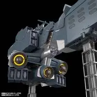 Legend of the Galactic Heroes: Die Neue These - Free Planets Alliance Forces Battleship Hyperion Model Kit