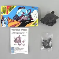 Garage Kit - Plastic Model Kit - Uomecha