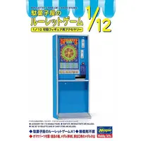 1/12 Scale Model Kit - Roulette Game of Candy Store