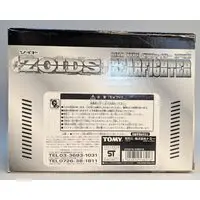 Plastic Model Kit - ZOIDS