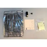 Plastic Model Kit - ZOIDS