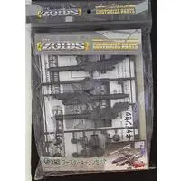 1/380 Scale Model Kit - ZOIDS