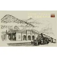 1/160 Scale Model Kit - Train/Railway Model Kits