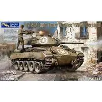 Plastic Model Kit - Tank