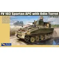 1/35 Scale Model Kit - Tank / Armoured personnel carrier