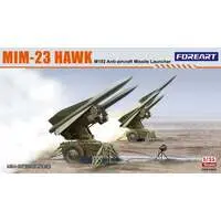 1/35 Scale Model Kit - Weapon