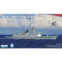 1/700 Scale Model Kit - Warship plastic model kit