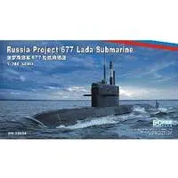1/700 Scale Model Kit - Submarine