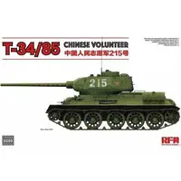 1/35 Scale Model Kit - Tank / T-34