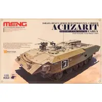 1/35 Scale Model Kit - Tank