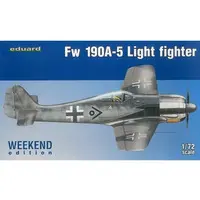 1/72 Scale Model Kit - Fighter aircraft model kits / Focke-Wulf Fw 190