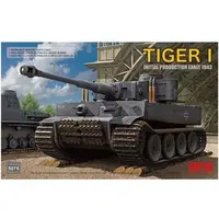1/35 Scale Model Kit - Tank