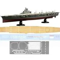 1/700 Scale Model Kit - Warship plastic model kit / Japanese aircraft carrier Taiho