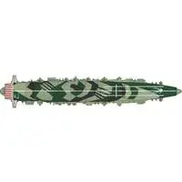 1/700 Scale Model Kit - Warship plastic model kit / Japanese aircraft carrier Zuiho