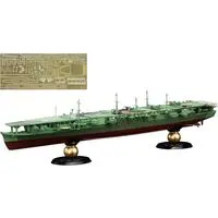 1/700 Scale Model Kit - Warship plastic model kit / Japanese aircraft carrier Zuiho