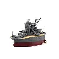 Chibimaru Fleet - Chibimaru Kantai Series / Japanese Battleship Yamato