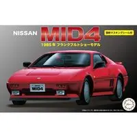 1/24 Scale Model Kit - Inch-up Series