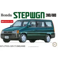 1/24 Scale Model Kit - Honda