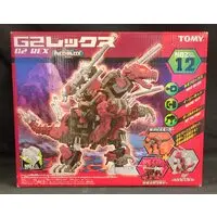 Plastic Model Kit - ZOIDS / G2 Rex