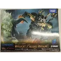 Plastic Model Kit - Monster Hunter / Knuckle Kong