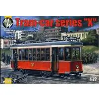 1/72 Scale Model Kit - Train/Railway Model Kits