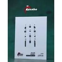 1/72 Scale Model Kit - Detail-Up Parts