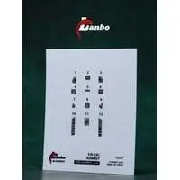 1/72 Scale Model Kit - Detail-Up Parts / F/A-18 Hornet
