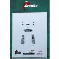 1/72 Scale Model Kit - Detail-Up Parts