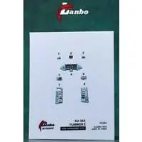 1/72 Scale Model Kit - Detail-Up Parts