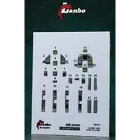 1/48 Scale Model Kit - Detail-Up Parts / Dassault Mirage 2000N