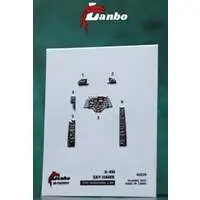 1/48 Scale Model Kit - Detail-Up Parts / A-4 Skyhawk