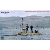 1/144 Scale Model Kit - Submarine
