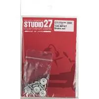 Plastic Model Parts - McLaren / McLaren MP4/7