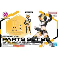 Plastic Model Kit - 30 MINUTES SISTERS