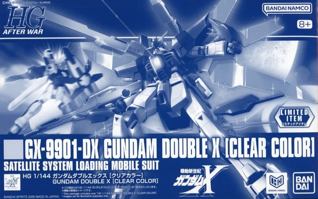 Gundam Models - After War Gundam X