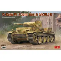 1/35 Scale Model Kit - Tank
