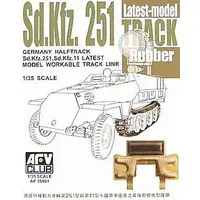 1/35 Scale Model Kit - Detail-Up Parts