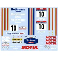 1/24 Scale Model Kit - BMW
