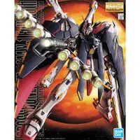 Gundam Models - MOBILE SUIT CROSS BONE GUNDAM