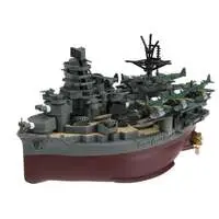 Chibimaru Fleet - Chibimaru Kantai Series / Japanese battleship Ise