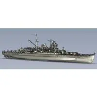 1/700 Scale Model Kit - Warship plastic model kit / Japanese cruiser Mikuma