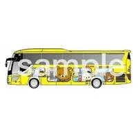 1/32 Scale Model Kit - Bus