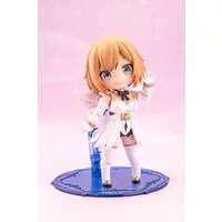 Plastic Model Kit - ARCANADEA / Lumitia